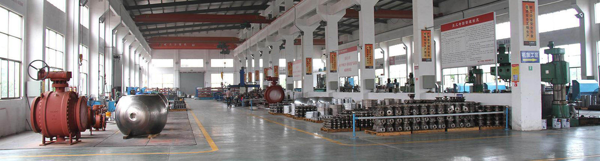 BOYUE Valve, Ball valve ,Industrial Valve Manufacturer